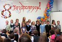 Фотография 10 из 18